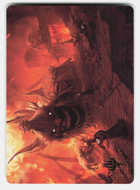 THE FINAL DAYS ART CARD ( GOLD STAMPED PLANESWALKER SYMBOL )   MTG   NM/M0