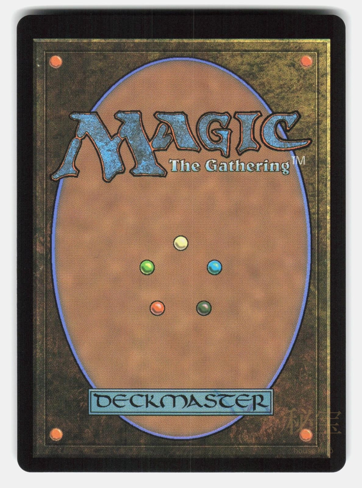 BELLIGERENT SLIVER (EXTENDED ART) FOIL   Magic: The Gathering   SWANLAND NM/M1