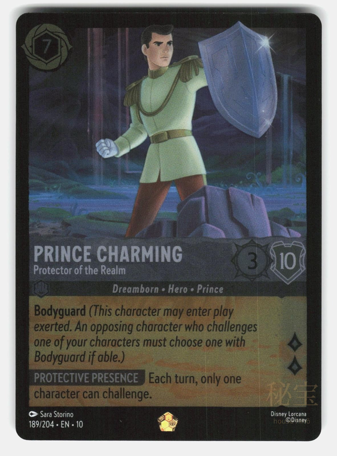 PRINCE CHARMING - PROTECTOR OF THE REALM 10 189/204 COLD FOIL - STORINO NM/M0