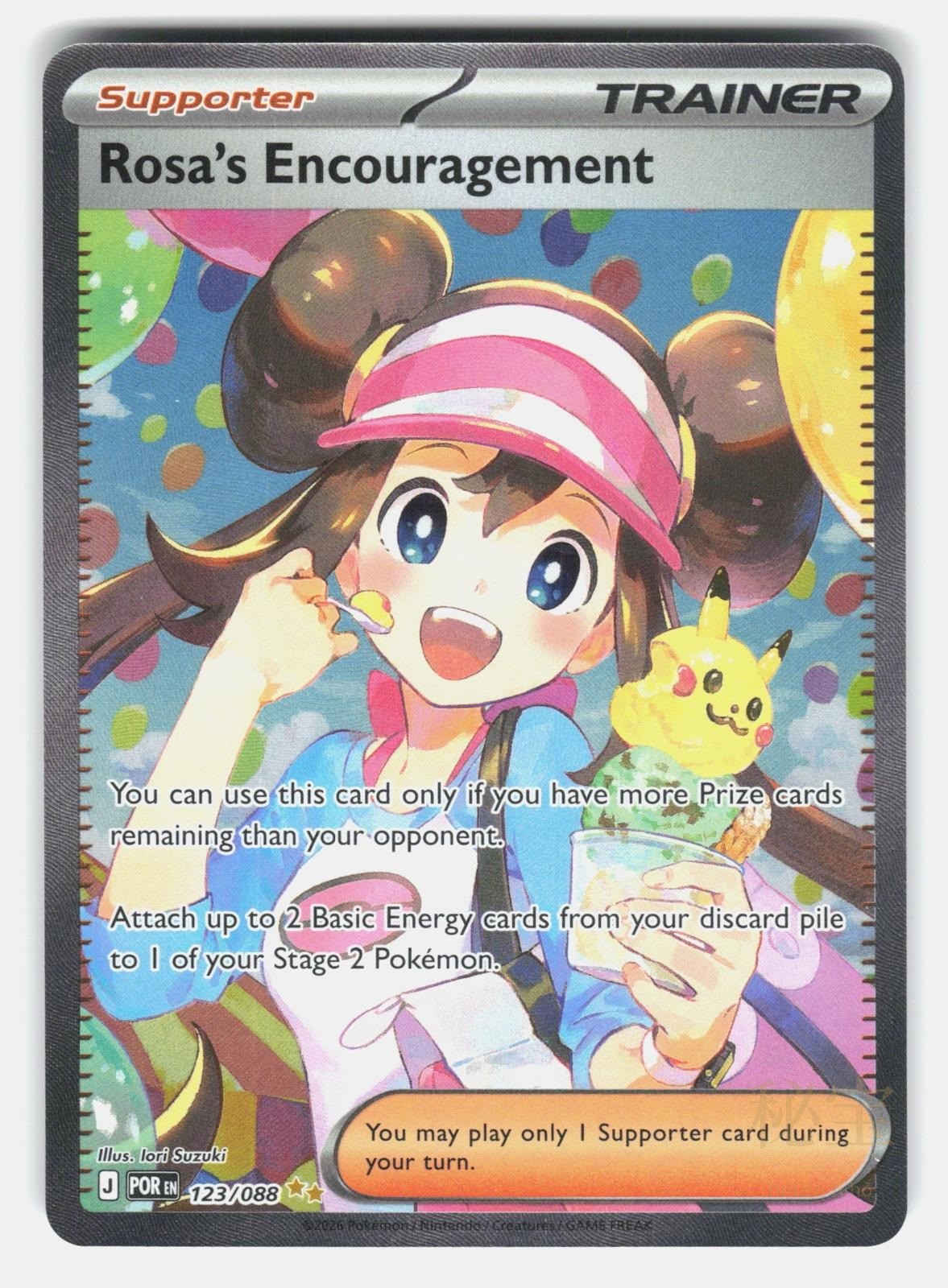 ROSA'S ENCOURAGEMENT ME03 123/088   Pokemon   2026 SUZUKI NM/M0
