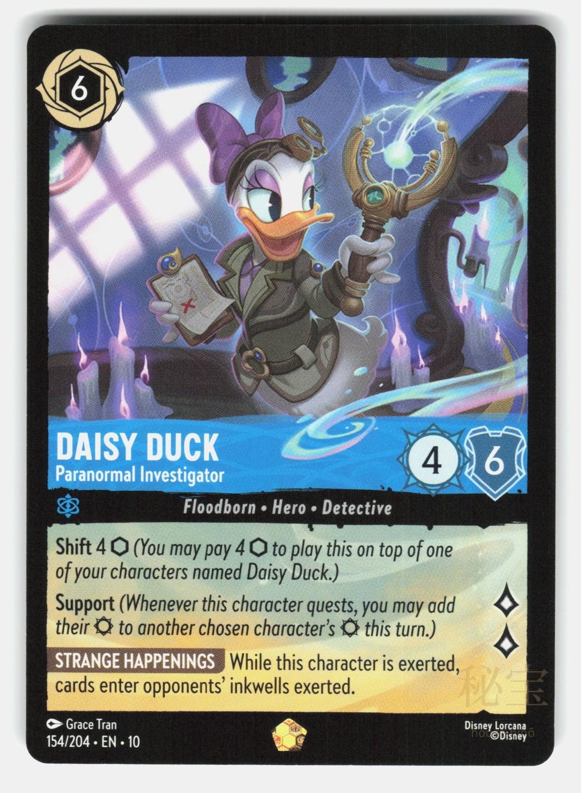DAISY DUCK   PARANORMAL INVESTIGATOR 10 154/204   Lorcana   2025 TRAN NM/M0