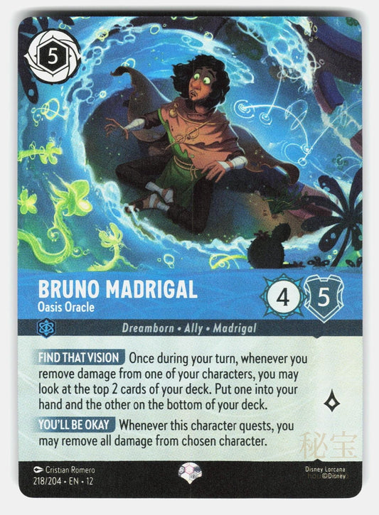 BRUNO MADRIGAL - OASIS ORACLE (EPIC) 218/204 HOLO - LORCANA - NM/M0