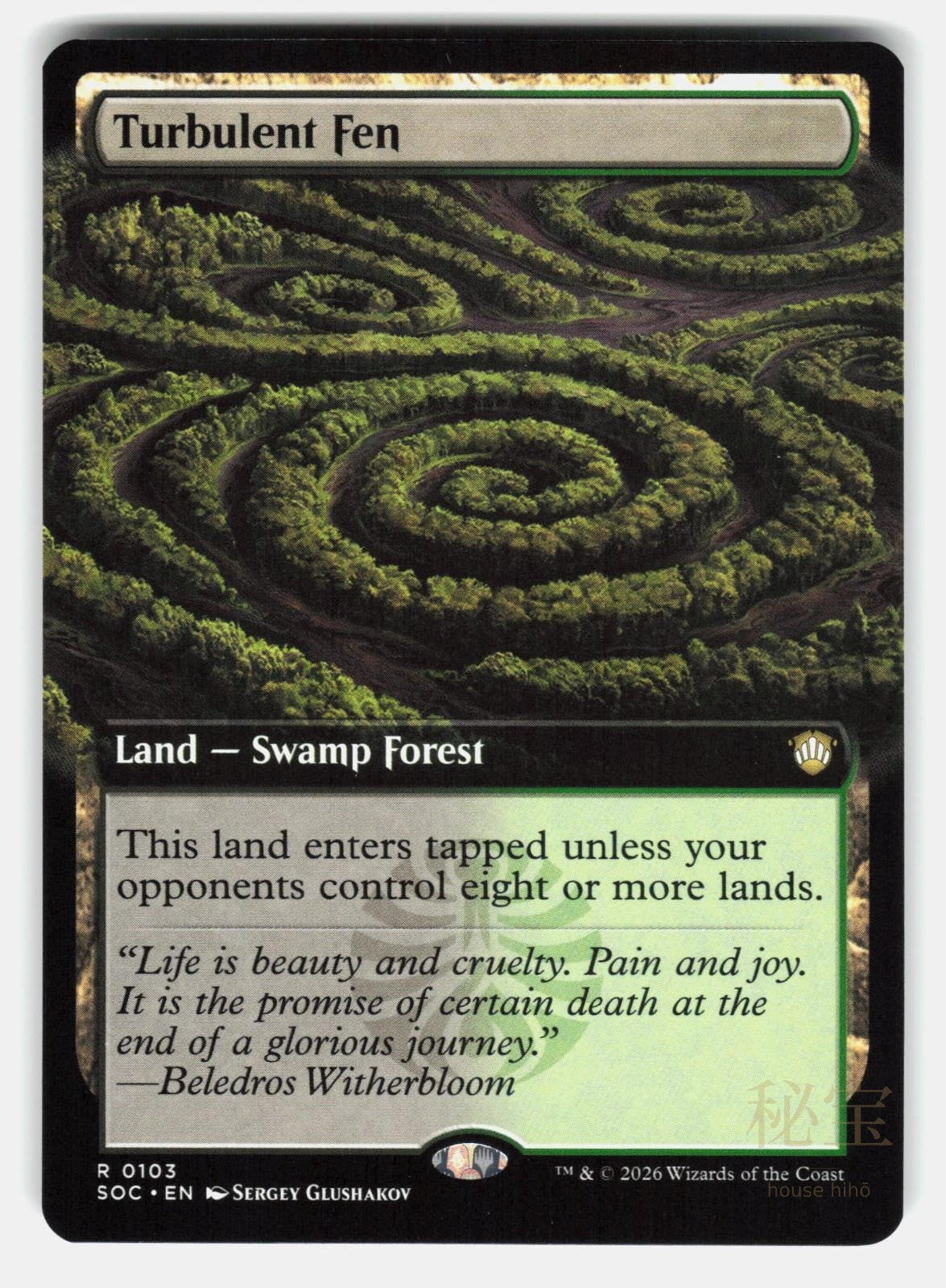 TURBULENT FEN (EXTENDED ART)   Magic: The Gathering   GLUSHAKOV NM/M0