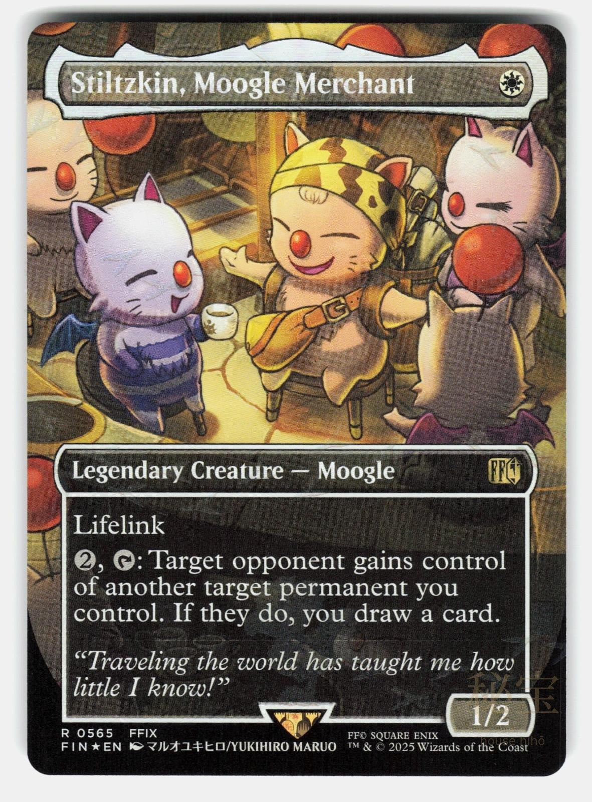 STILTZKIN, MOOGLE MERCHANT (BORDERLESS) ( CHOCOBO TRACK FOIL )  MTG   MARUO NM/M0