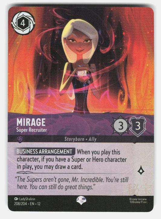 MIRAGE - SUPER RECRUITER (EPIC) 12 208/204 HOLO - Lorcana - LADYSHALIRIN NM/M0