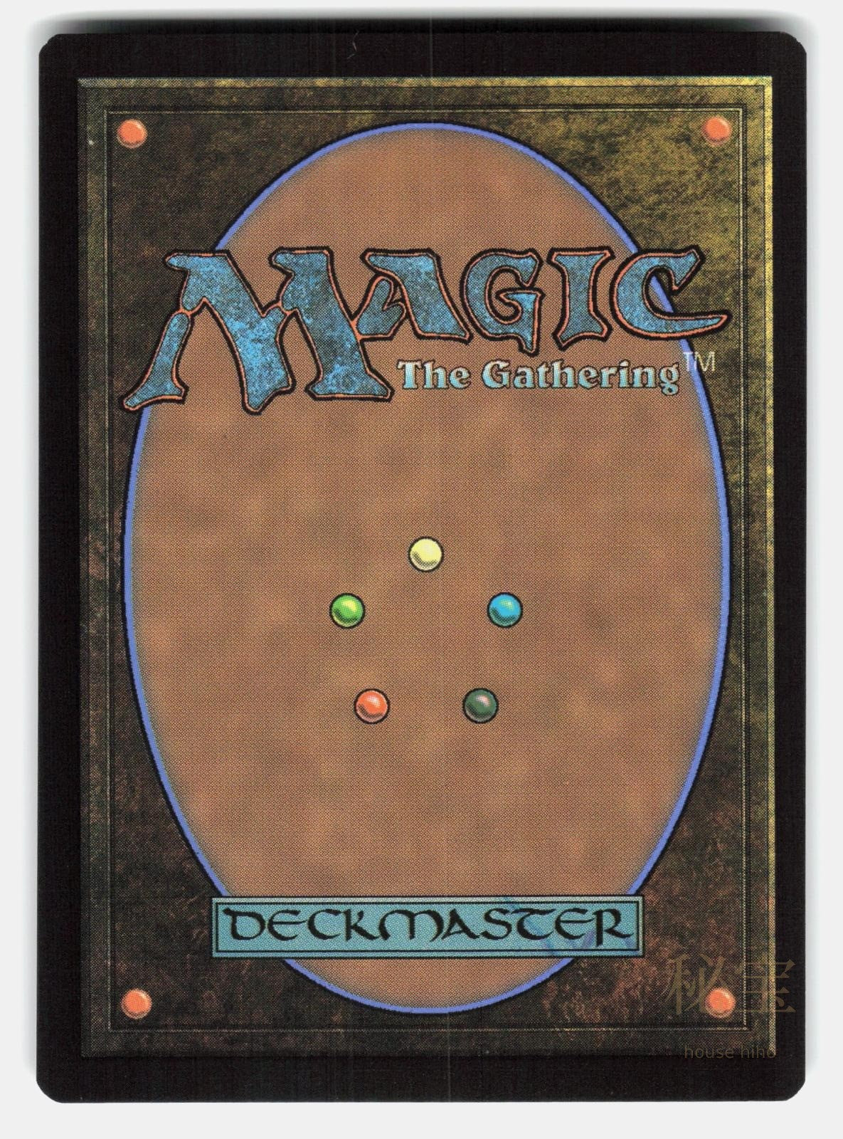 PLAINS (1513) FOIL - Magic: The Gathering - DANNER NM/M1