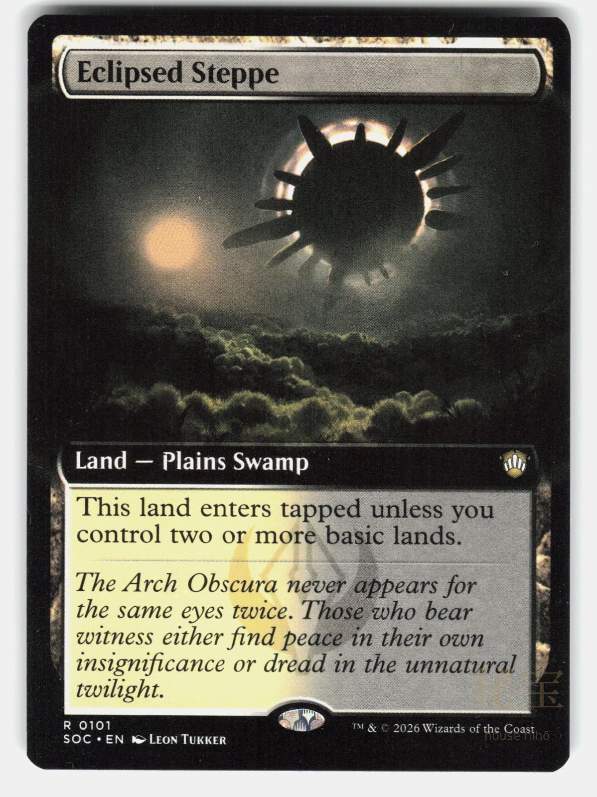 ECLIPSED STEPPE (EXTENDED ART)   Magic: The Gathering   TUKKER NM/M0