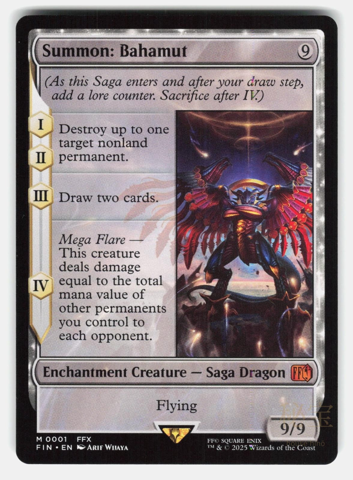 SUMMON: BAHAMUT   Magic: The Gathering   WIJAYA NM/M0