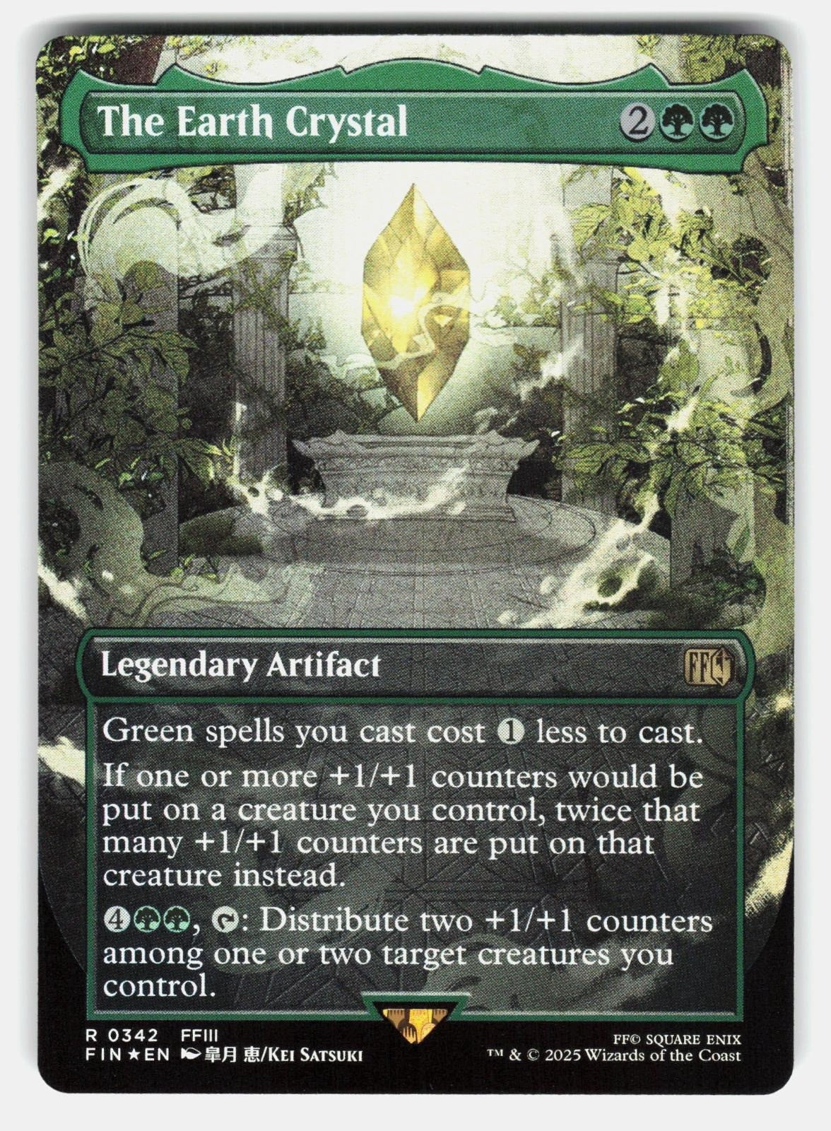 THE EARTH CRYSTAL (BORDERLESS) 342 FOIL   Magic: The Gathering   SATSUKI NM/M0
