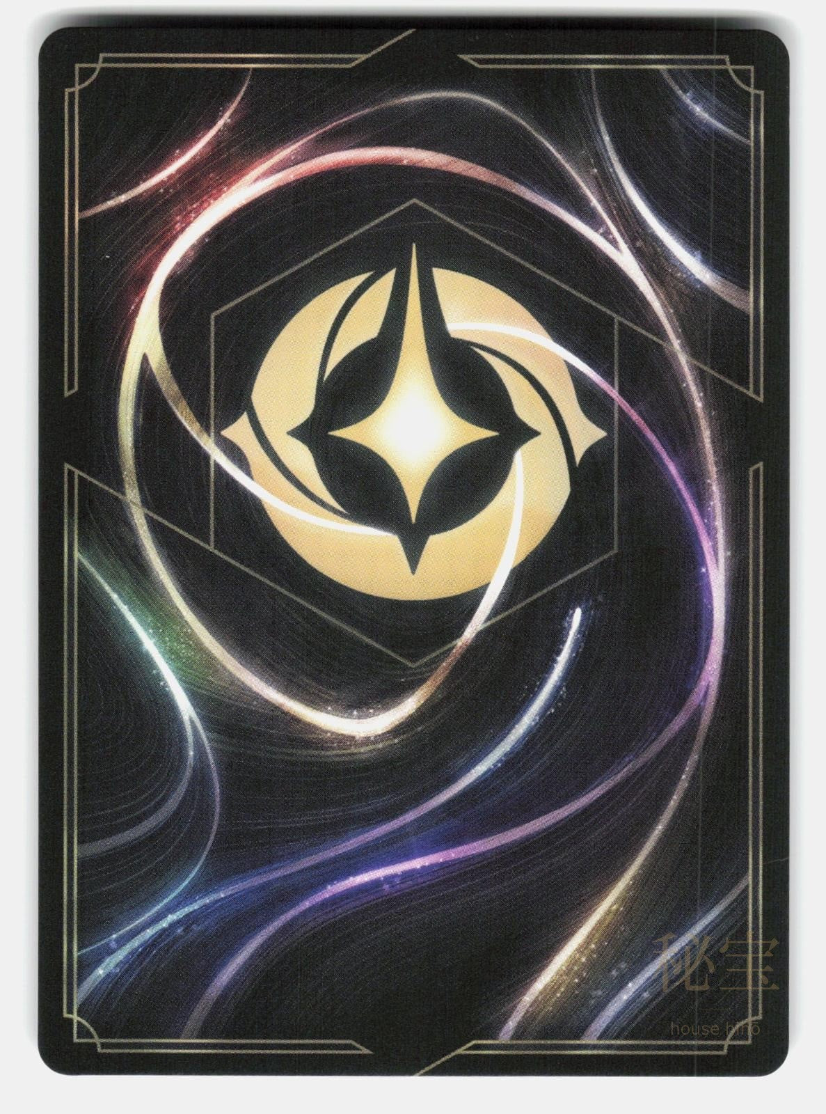 CINDERELLA   DREAM COME TRUE 10 155/204 COLD FOIL   Lorcana   2025 HACKETT NM/M1