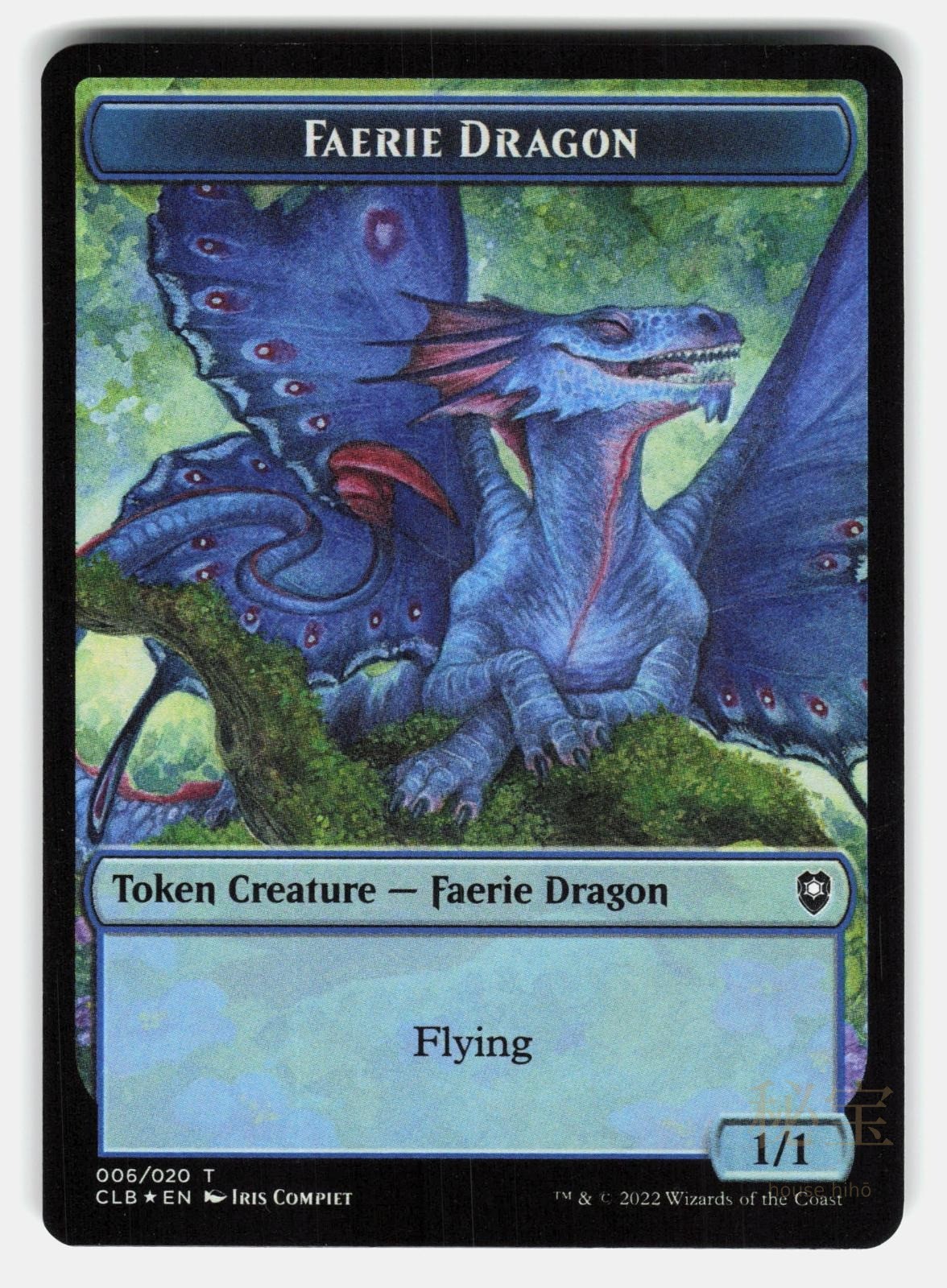 TREASURE // FAERIE DRAGON DOUBLE SIDED TOKEN FOIL FOIL   MTG   COMPIET LP0