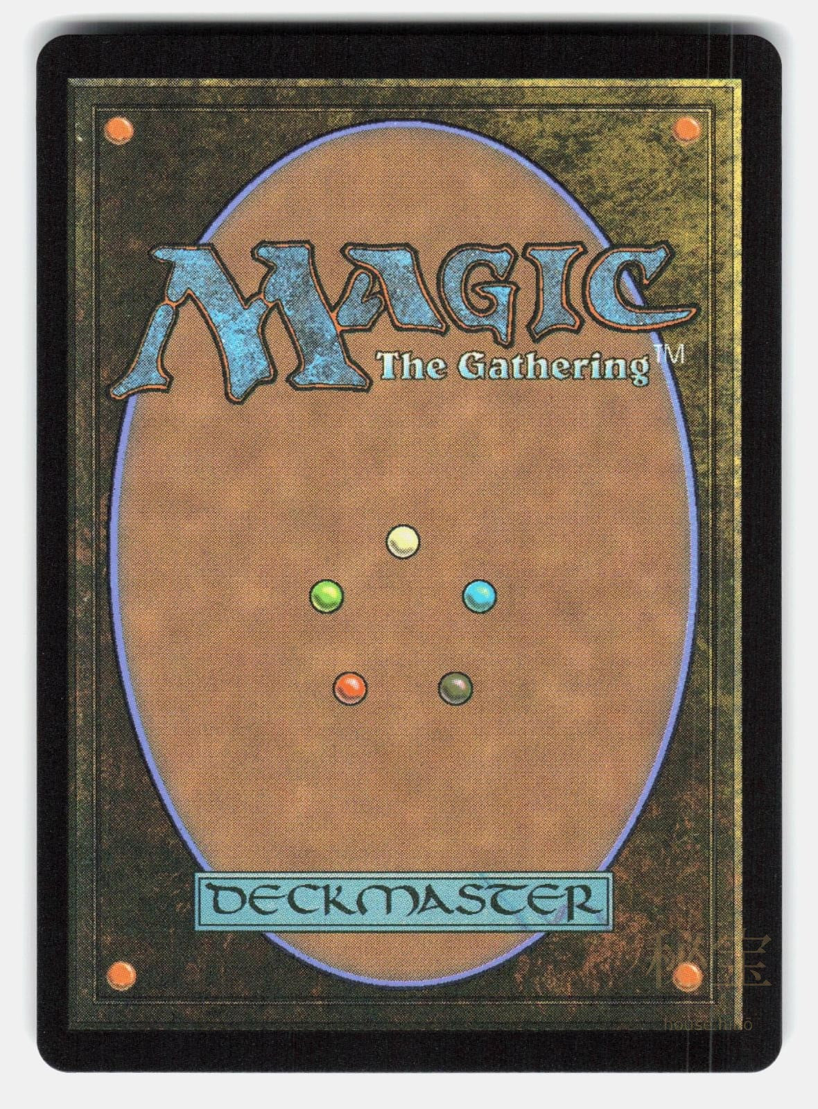WAKKA, DEVOTED GUARDIAN ( BORDERLESS ) ( CHOCOBO TRACK FOIL )    DAI XT. NM/M1