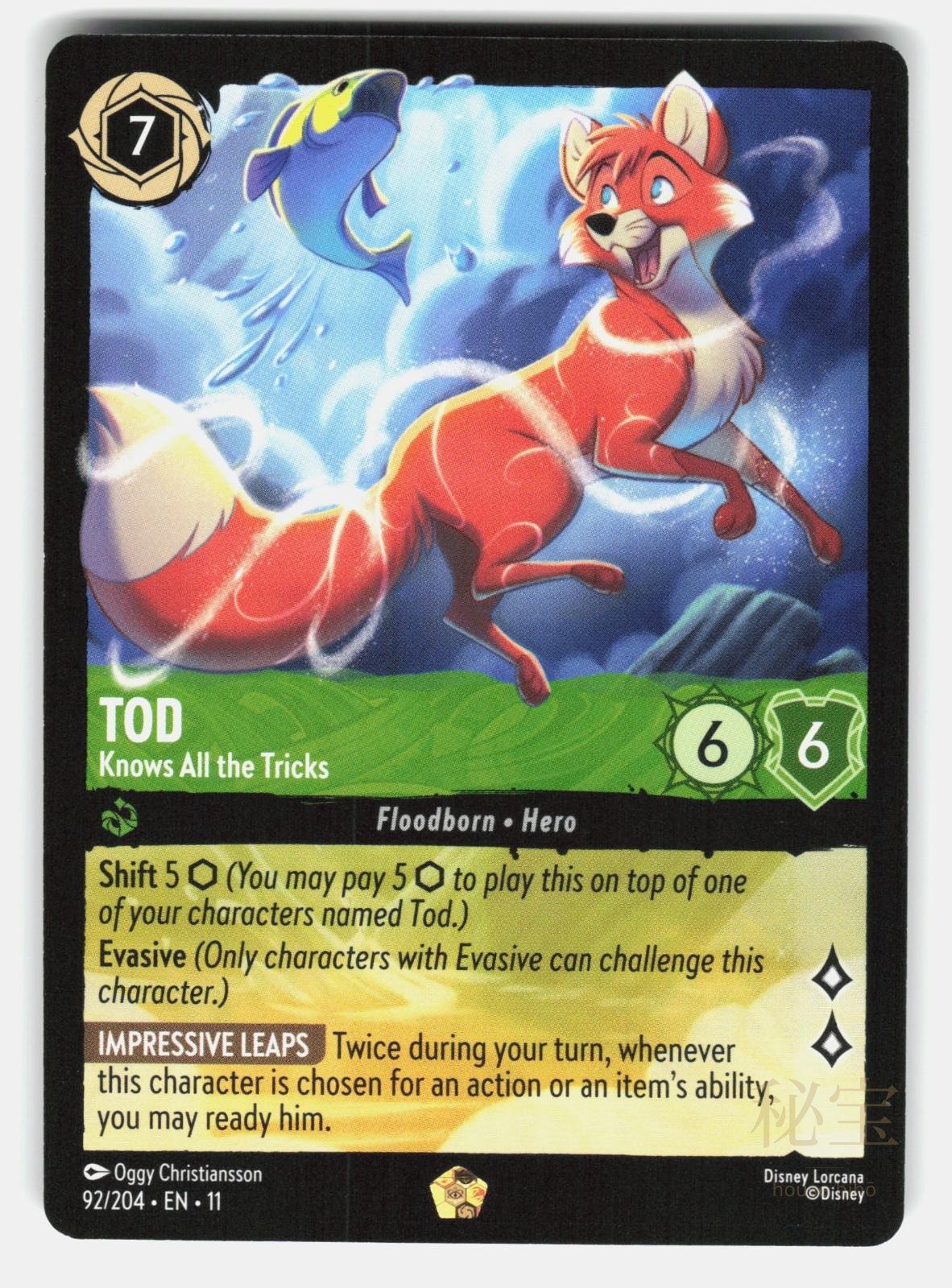 TOD - KNOWS ALL THE TRICKS 92/204 - LORCANA - NM/M0
