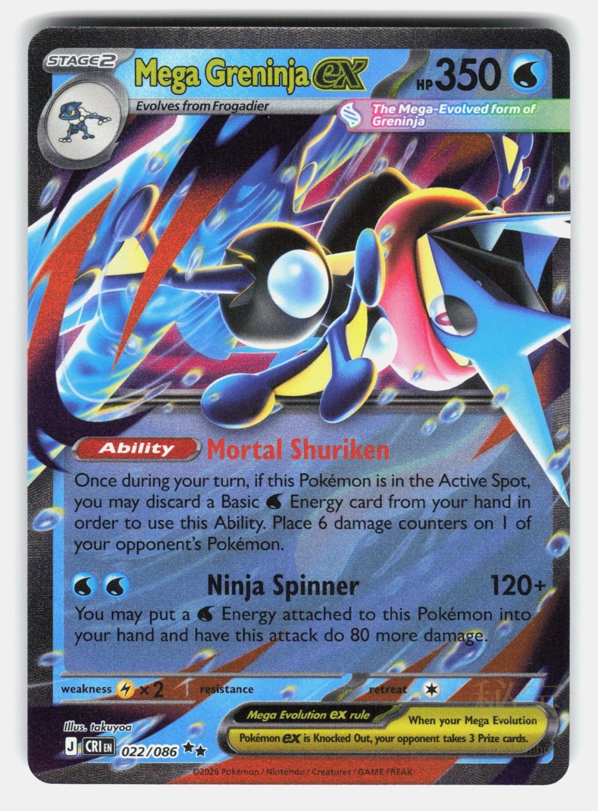 MEGA GRENINJA EX CRI 022/086   Pokemon   2026 TAKUYOA NM/M0