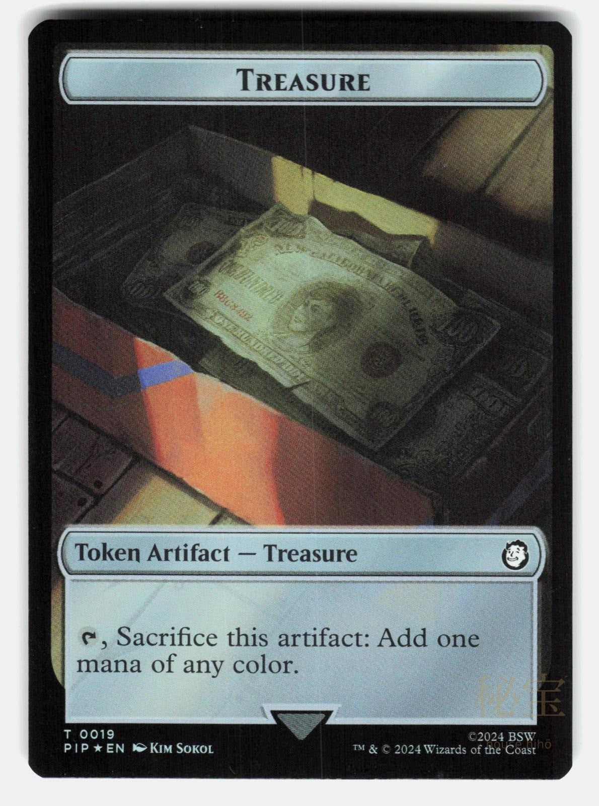 SOLDIER (0004) // TREASURE (0019) DOUBLE SIDED TOKEN FOIL   MTG   SOKOL NM/M1