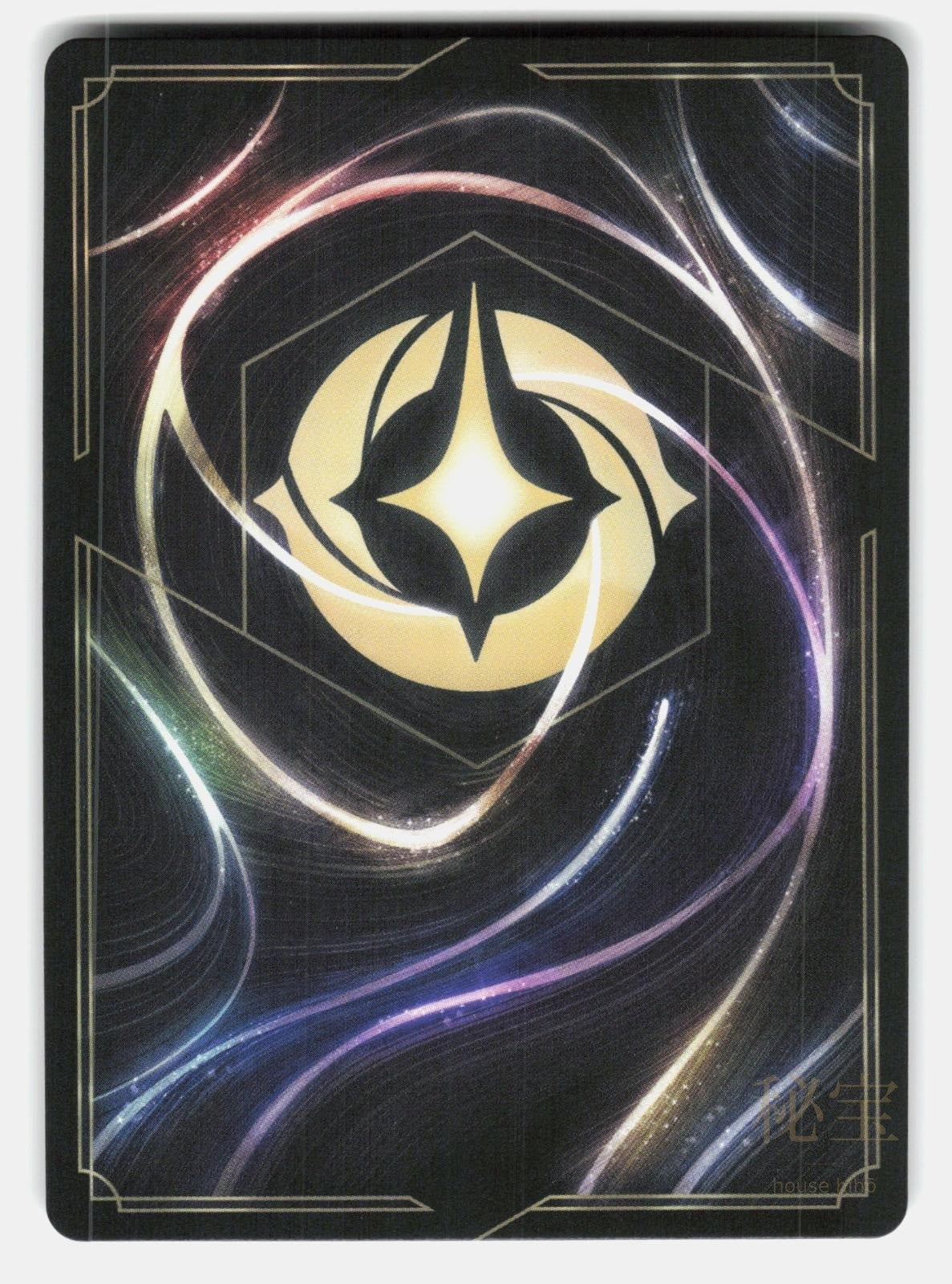 TOD - KNOWS ALL THE TRICKS 92/204 - LORCANA - NM/M1