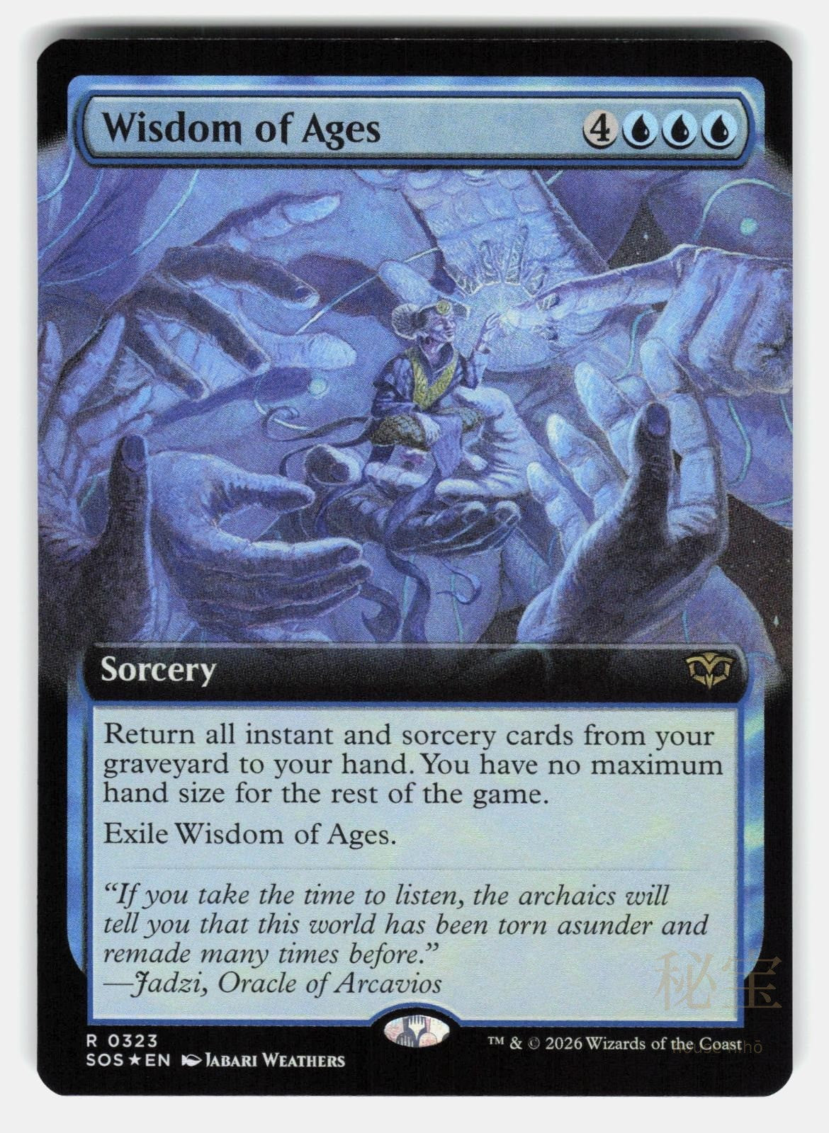 WISDOM OF AGES (EXTENDED ART) FOIL   Magic: The Gathering   WEATHERS NM/M0