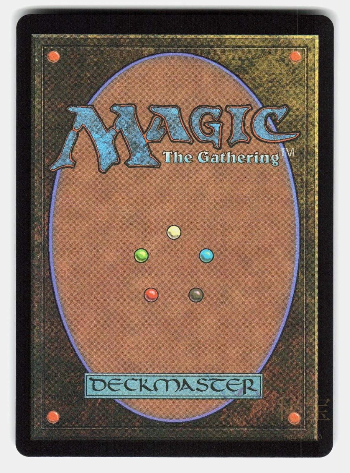 STILTZKIN, MOOGLE MERCHANT (BORDERLESS) ( CHOCOBO TRACK FOIL )  MTG   MARUO NM/M1