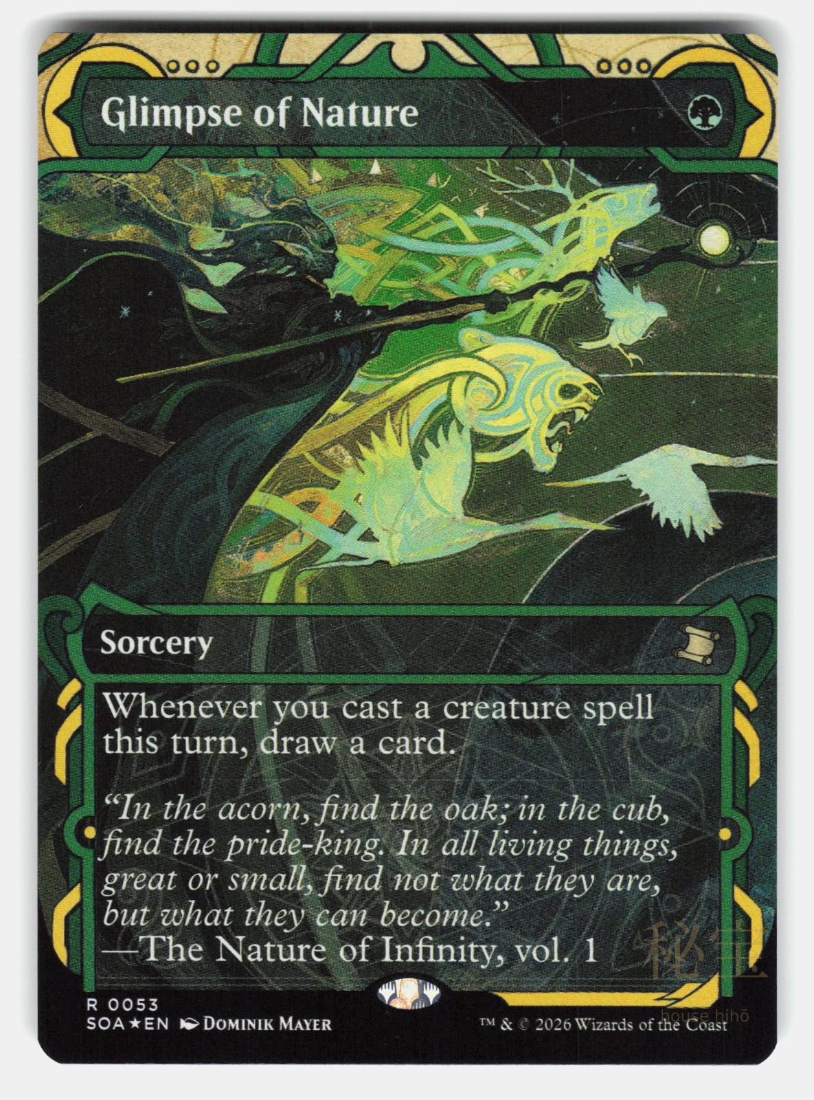 GLIMPSE OF NATURE FOIL   Magic: The Gathering   MAYER NM/M0