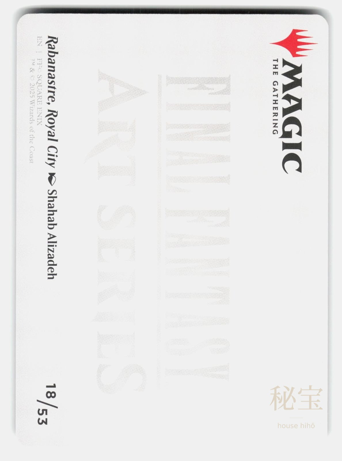 RABANASTRE, ROYAL CITY ART CARD   Magic: The Gathering   NM/M1