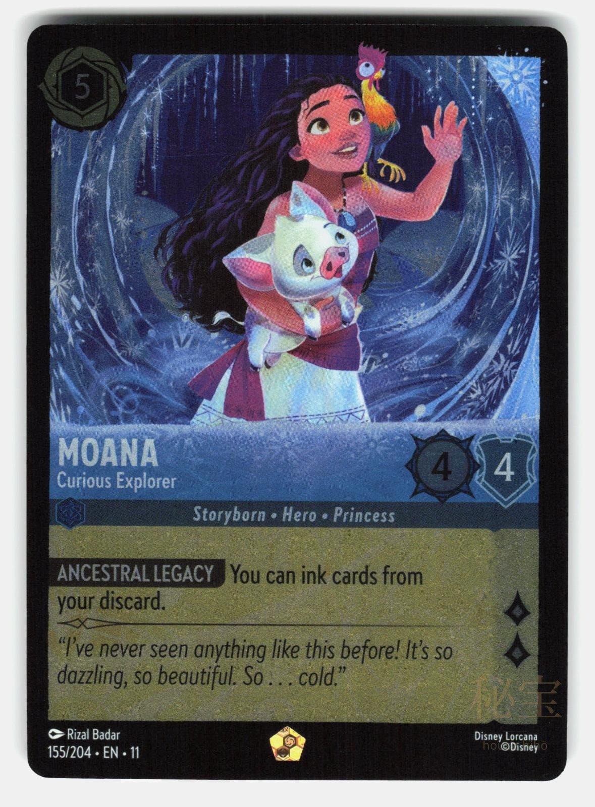 MOANA   CURIOUS EXPLORER 11 155/204 COLD FOIL   Lorcana   2026 BADAR NM/M0