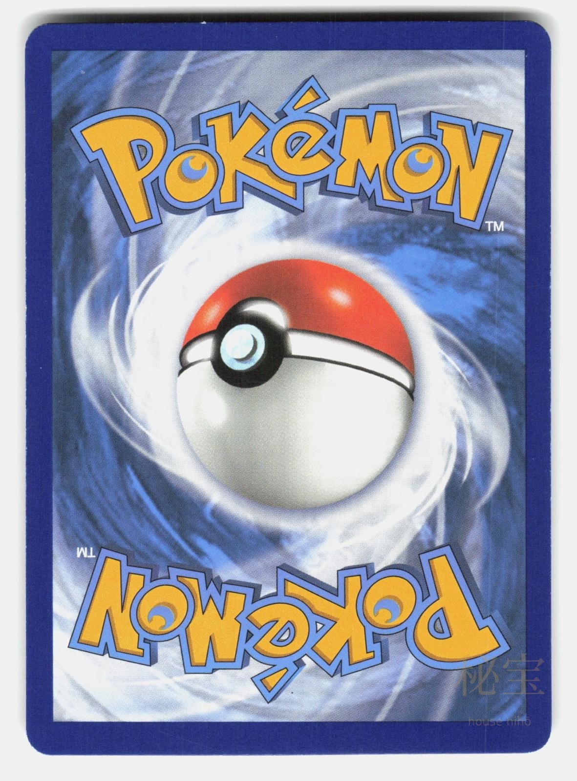 AVERY CRE 187/198   Pokemon   2021 KIRISAKI MP1