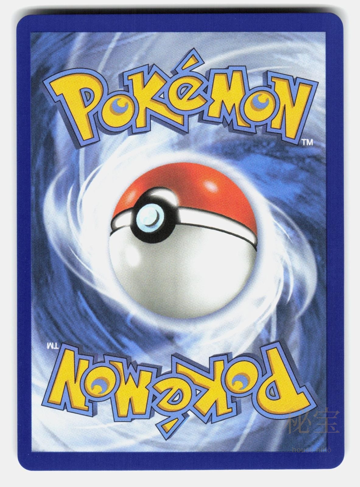 TALONFLAME ME03 091/088   Pokemon   2026 OKACHEKE NM/M1