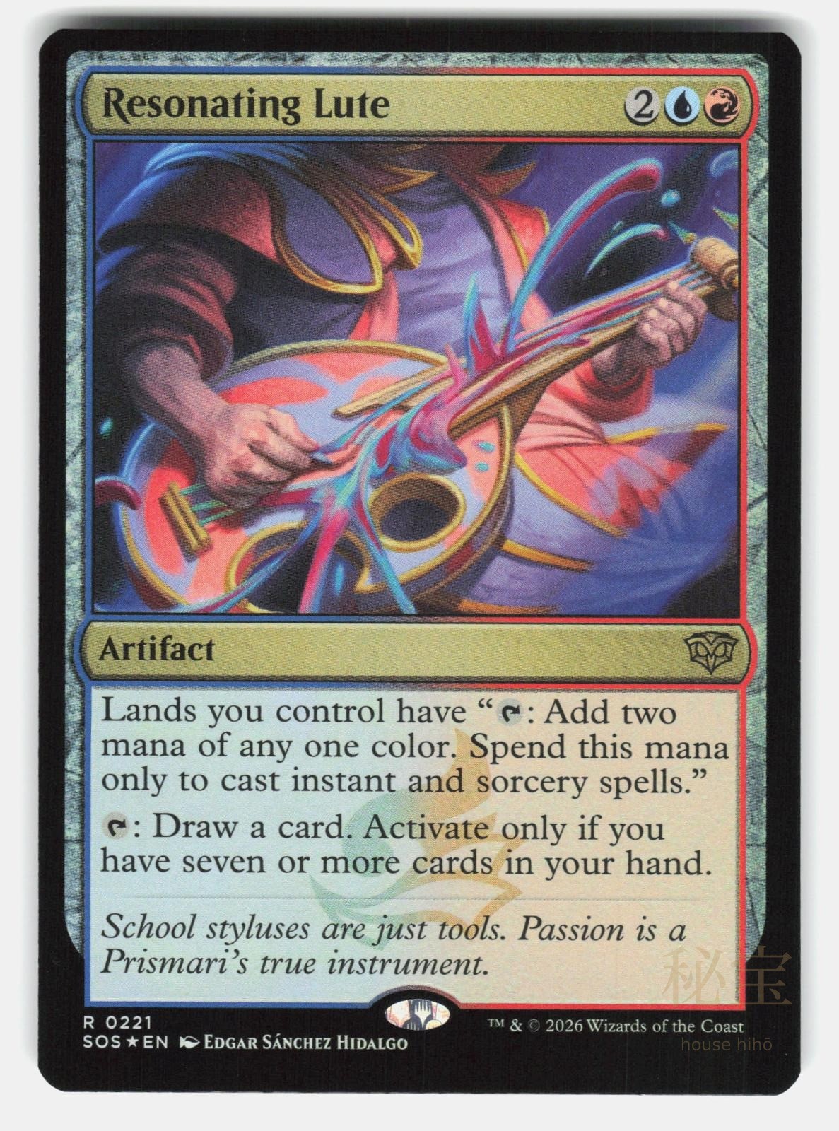 RESONATING LUTE FOIL   Magic: The Gathering   HIDALGO NM/M0
