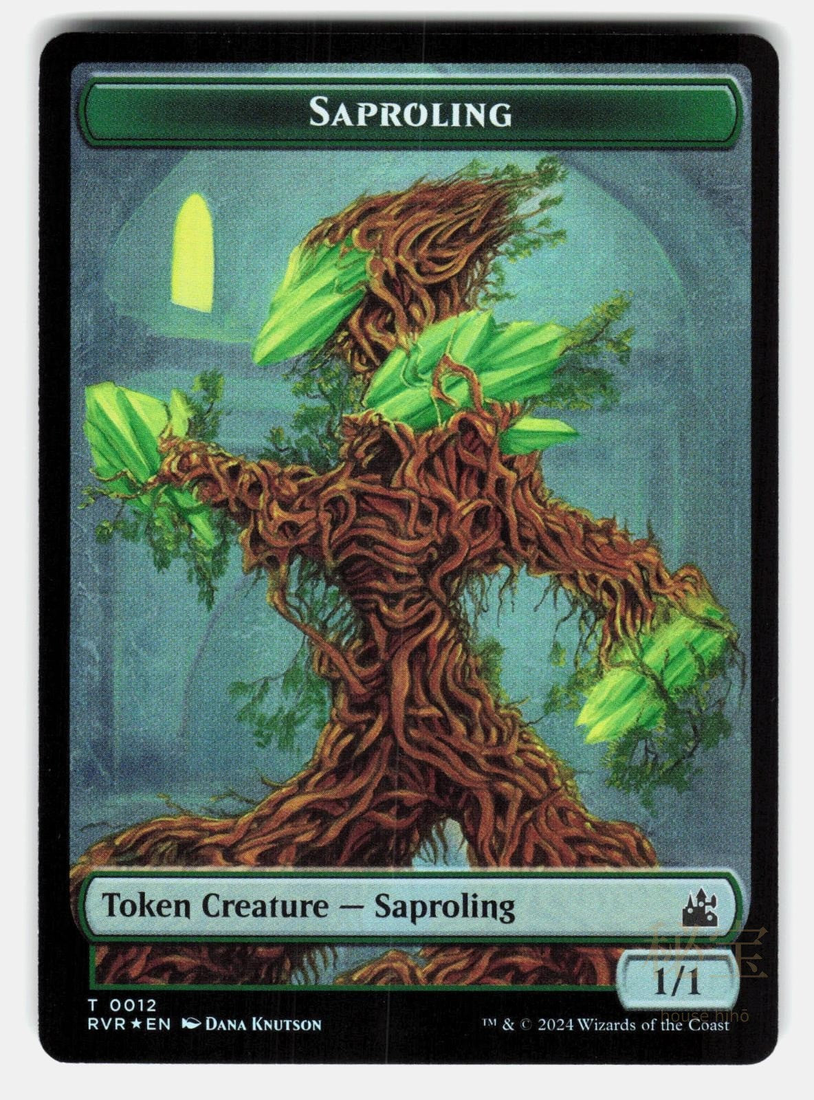 SAPROLING // DRAGON DOUBLE SIDED TOKEN FOIL   Magic: The Gathering   ZUG LP1