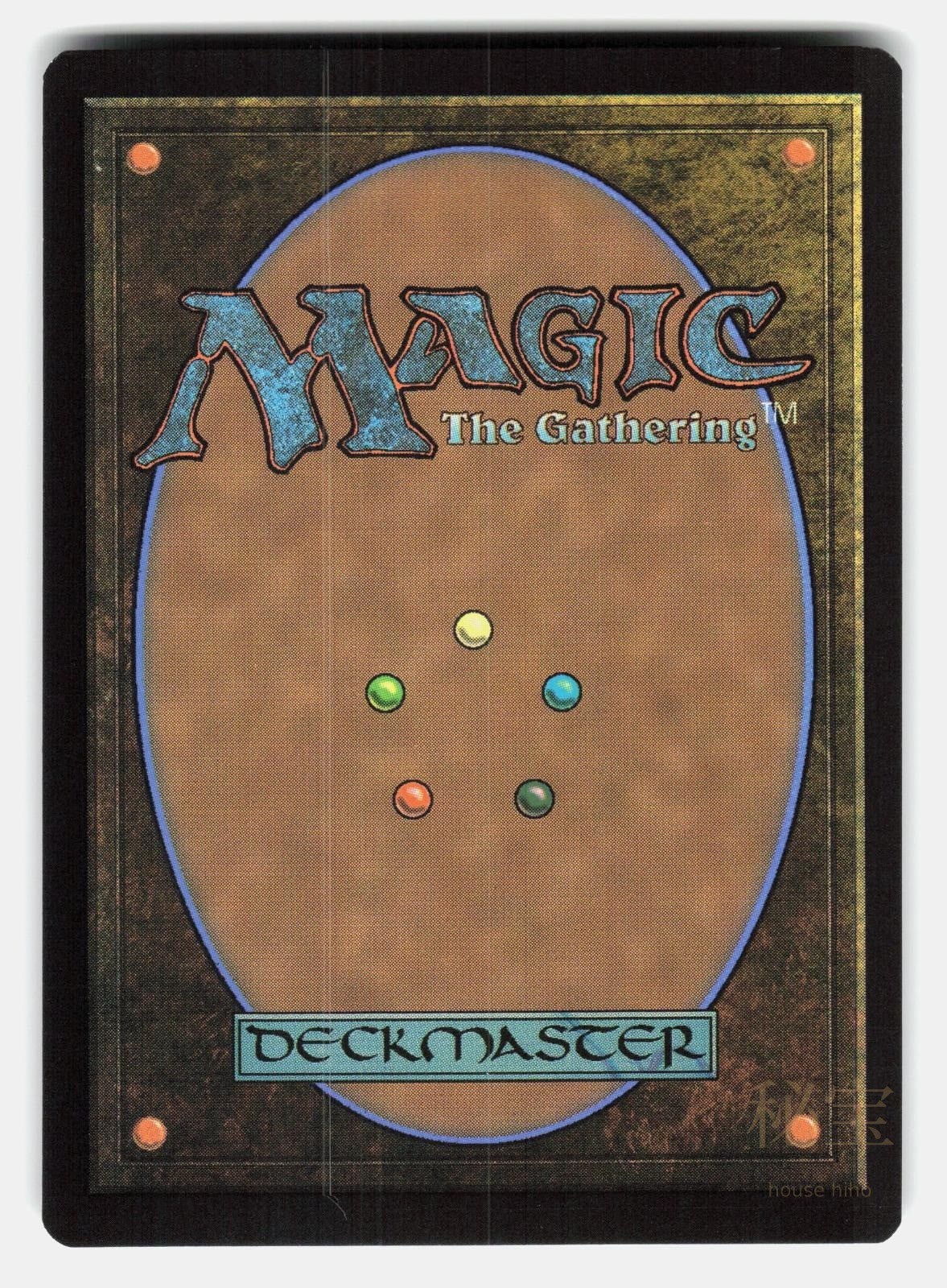 PLAINS (1513) FOIL - Magic: The Gathering - DANNER NM/M1