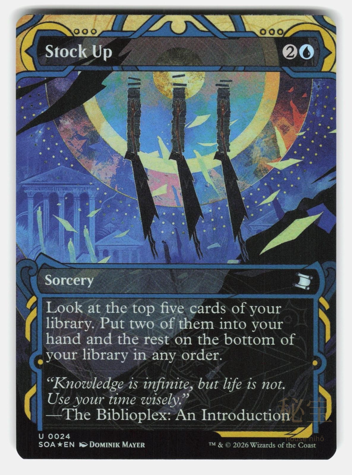 STOCK UP FOIL   Magic: The Gathering   MAYER NM/M0