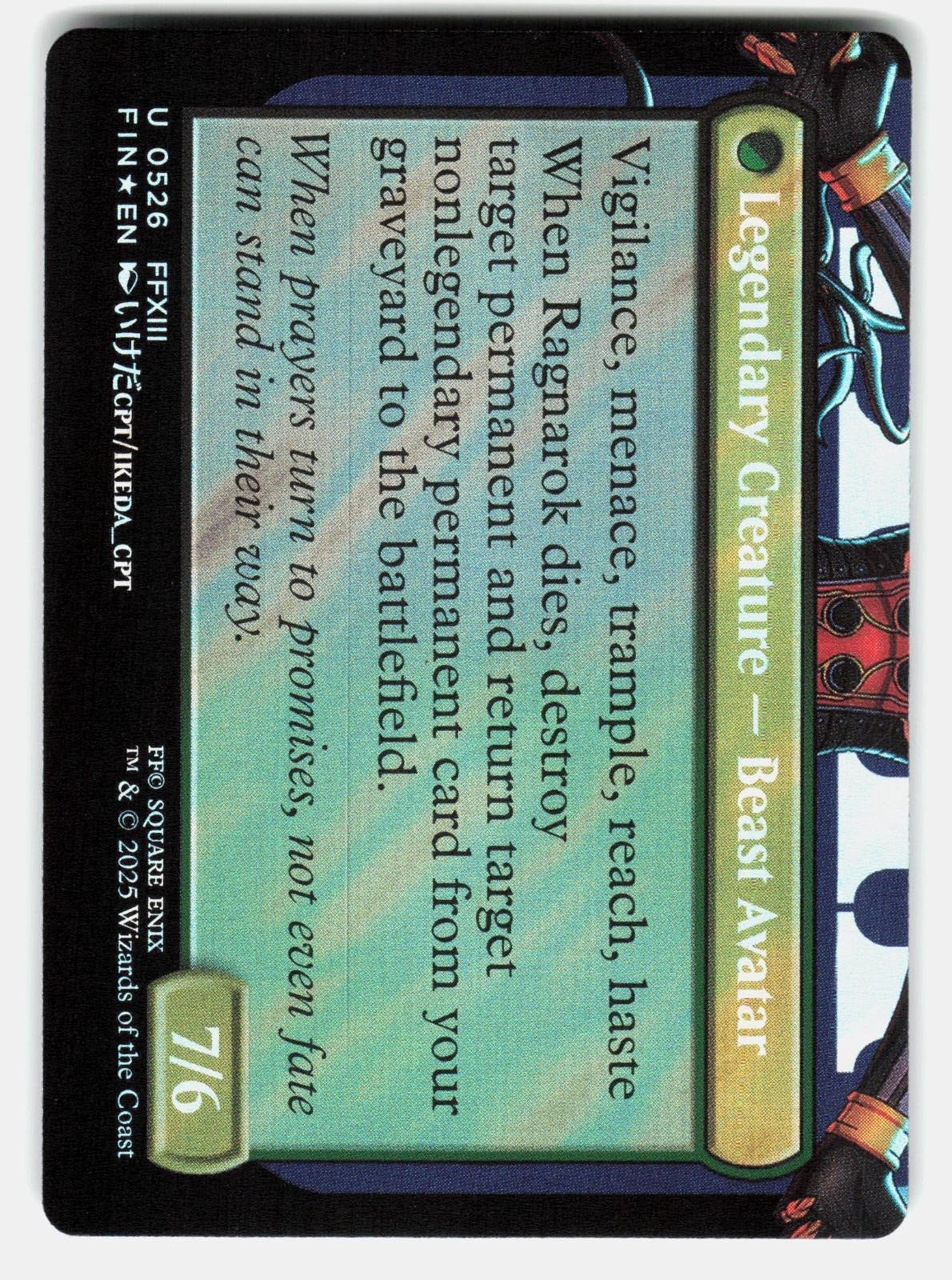 FANG, FEARLESS L'CIE (BORDERLESS) (SURGE FOIL)   MTG   IKEDA_CPT NM/M1