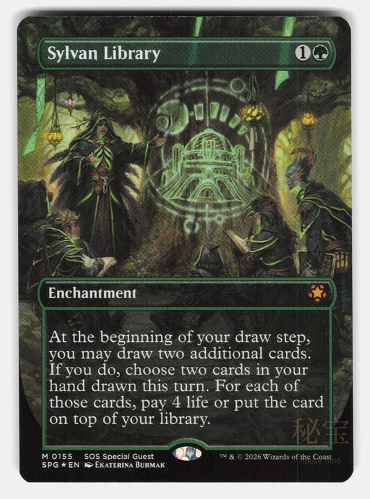 SYLVAN LIBRARY ( BORDERLESS ) FOIL   Magic: The Gathering   BURMAK NM/M0