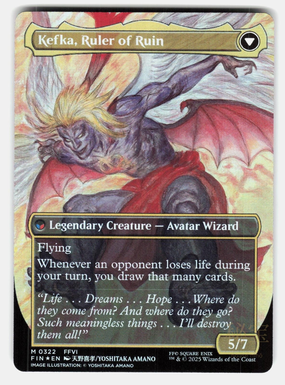 KEFKA, COURT MAGE ( 0322 ) (BORDERLESS) FOIL - MAGIC: THE GATHERING - NM/M1