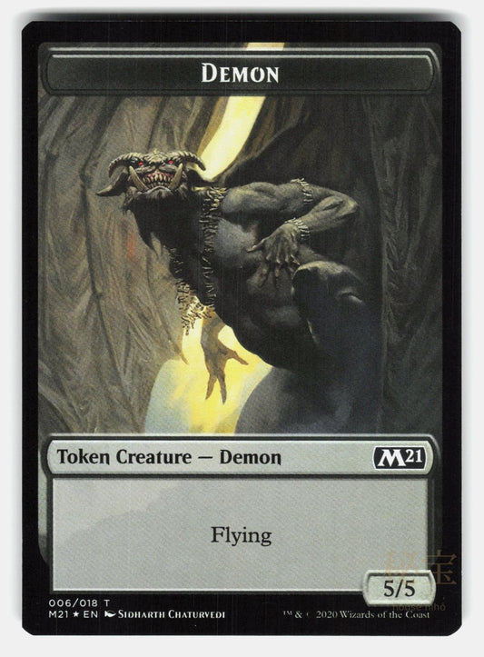 BIRD // DEMON DOUBLE SIDED TOKEN FOIL   Magic: The Gathering   CHATURVEDI LP0