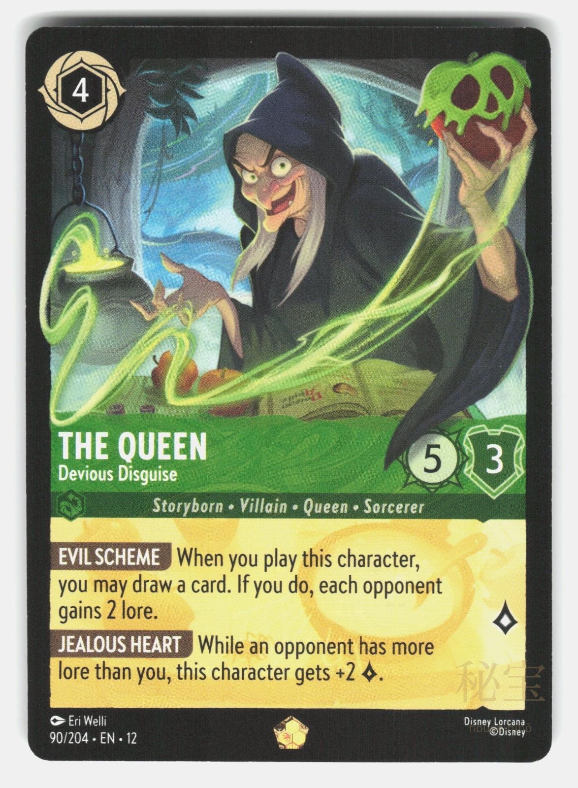 THE QUEEN - DEVIOUS DISGUISE 12 90/204 - Lorcana - 2026 WELLI NM/M0