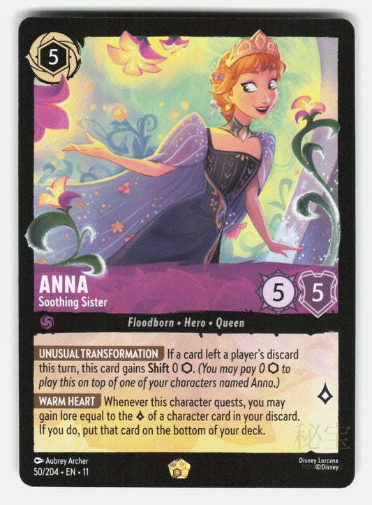 ANNA - SOOTHING SISTER 50/204 - LORCANA - NM/M0