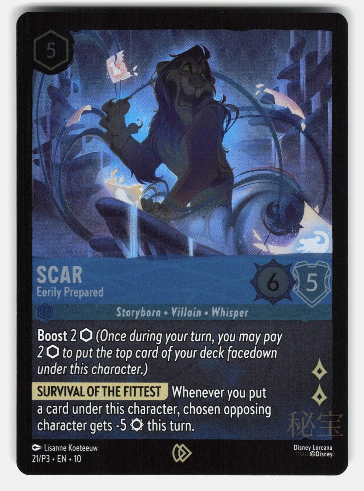 SCAR - EERILY PREPARED 21/P3 COLD FOIL - LORCANA - NM/M0