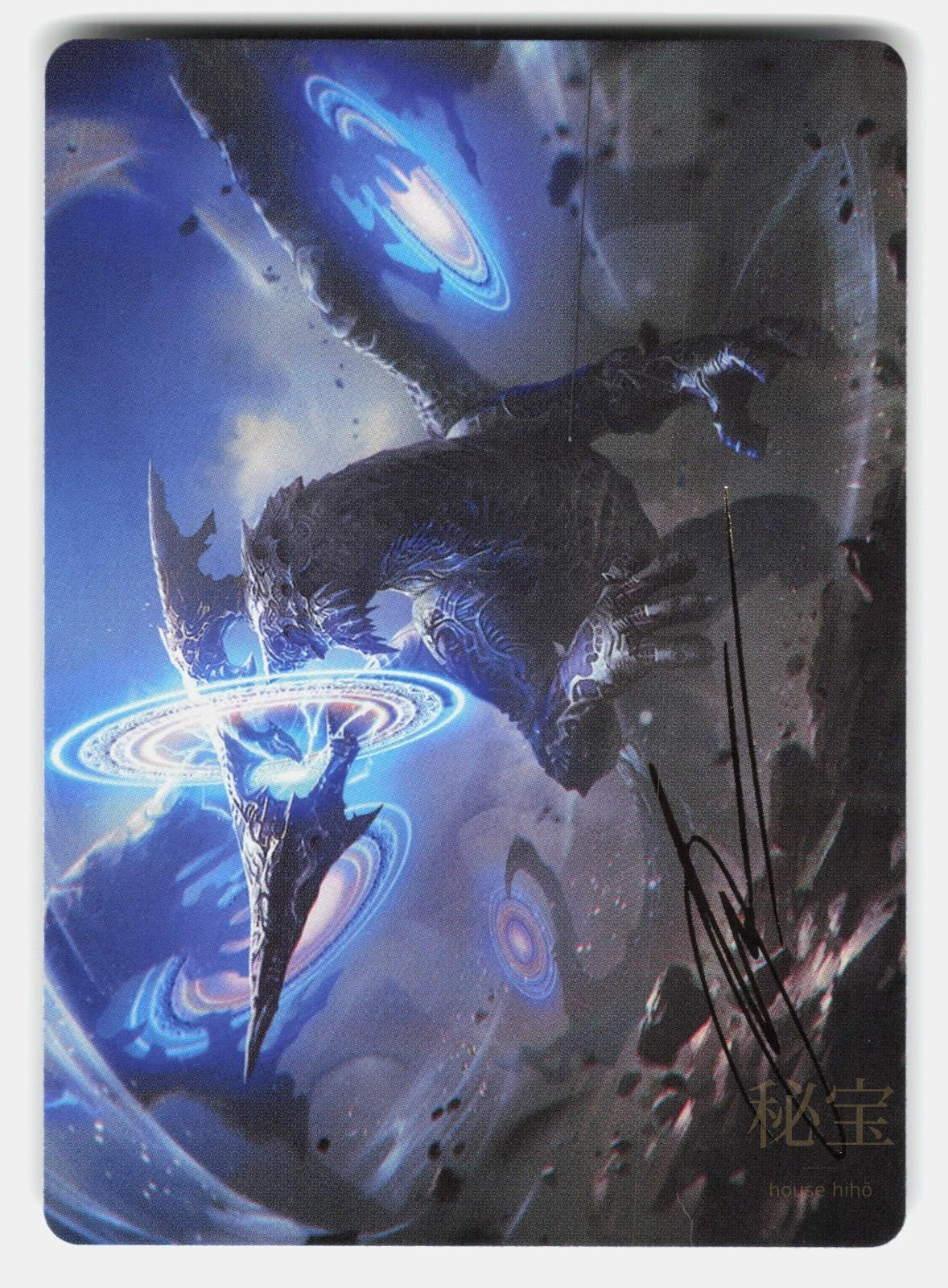 YIAZMAT, ULTIMATE MARK ART CARD ( GOLD STAMPED SIGNATURE )   MTG   NM/M0