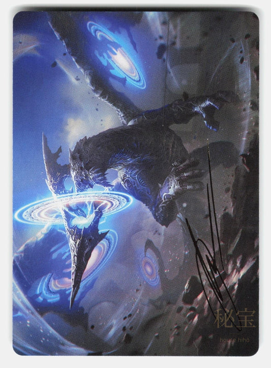 YIAZMAT, ULTIMATE MARK ART CARD ( GOLD STAMPED SIGNATURE )   MTG   NM/M0