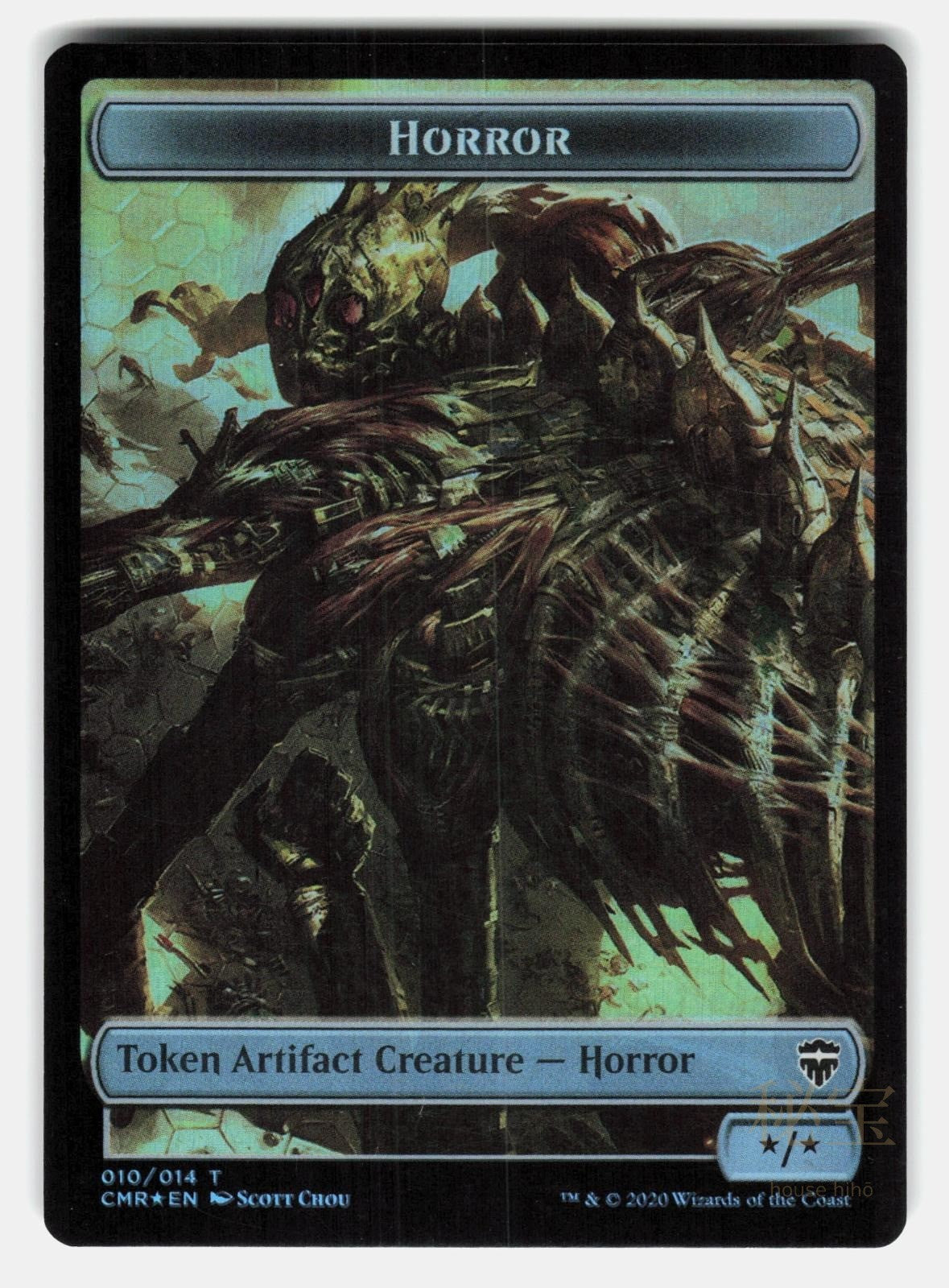 HORROR // ZOMBIE DOUBLE SIDED TOKEN FOIL   Magic: The Gathering   CANAVAN NM/M1