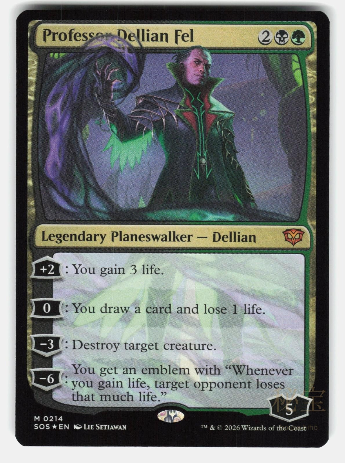 PROFESSOR DELLIAN FEL FOIL   Magic: The Gathering   SETIAWAN NM/M0