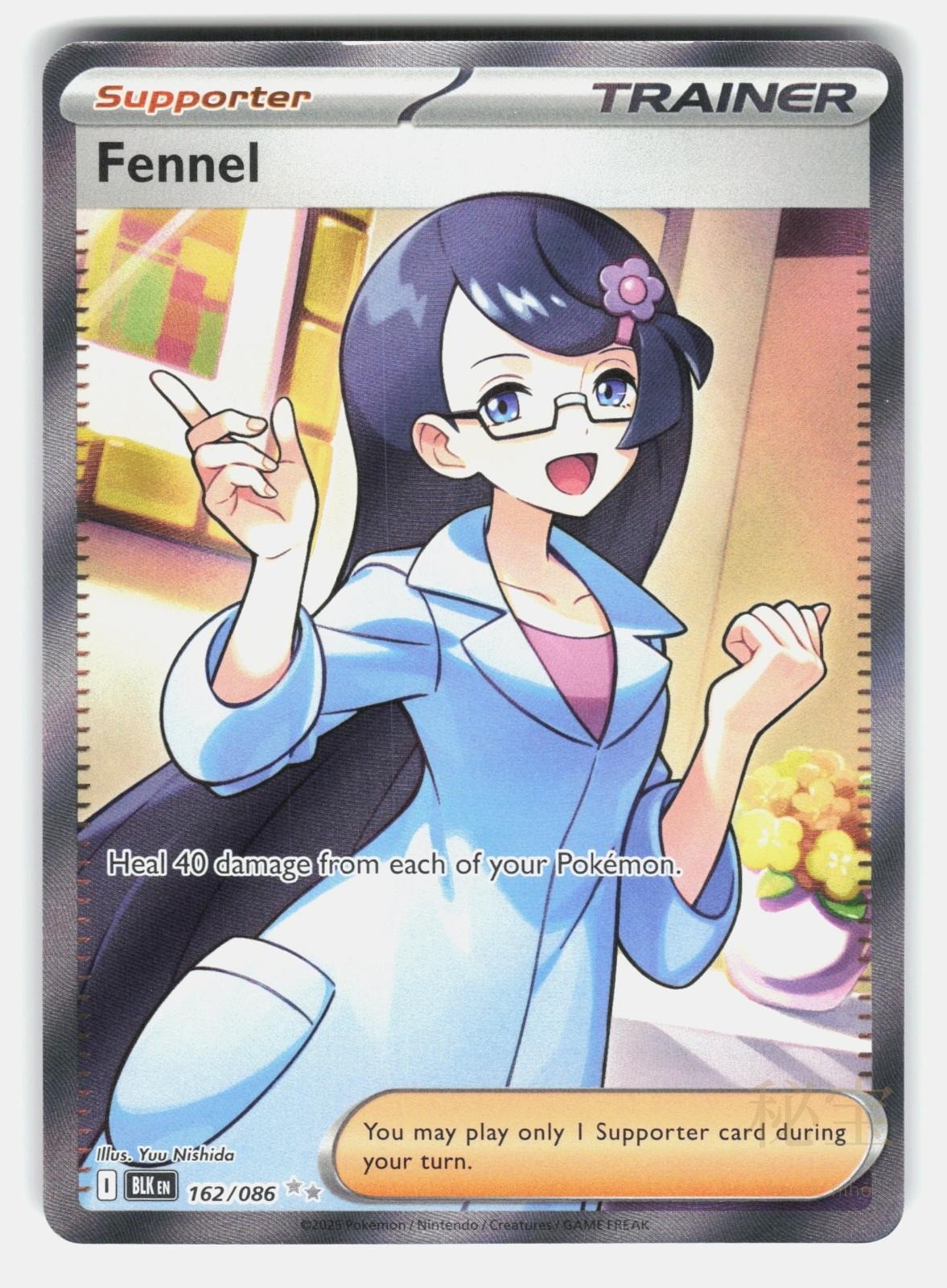 FENNEL BLK 162/086   Pokemon   2025 NISHIDA NM/M0