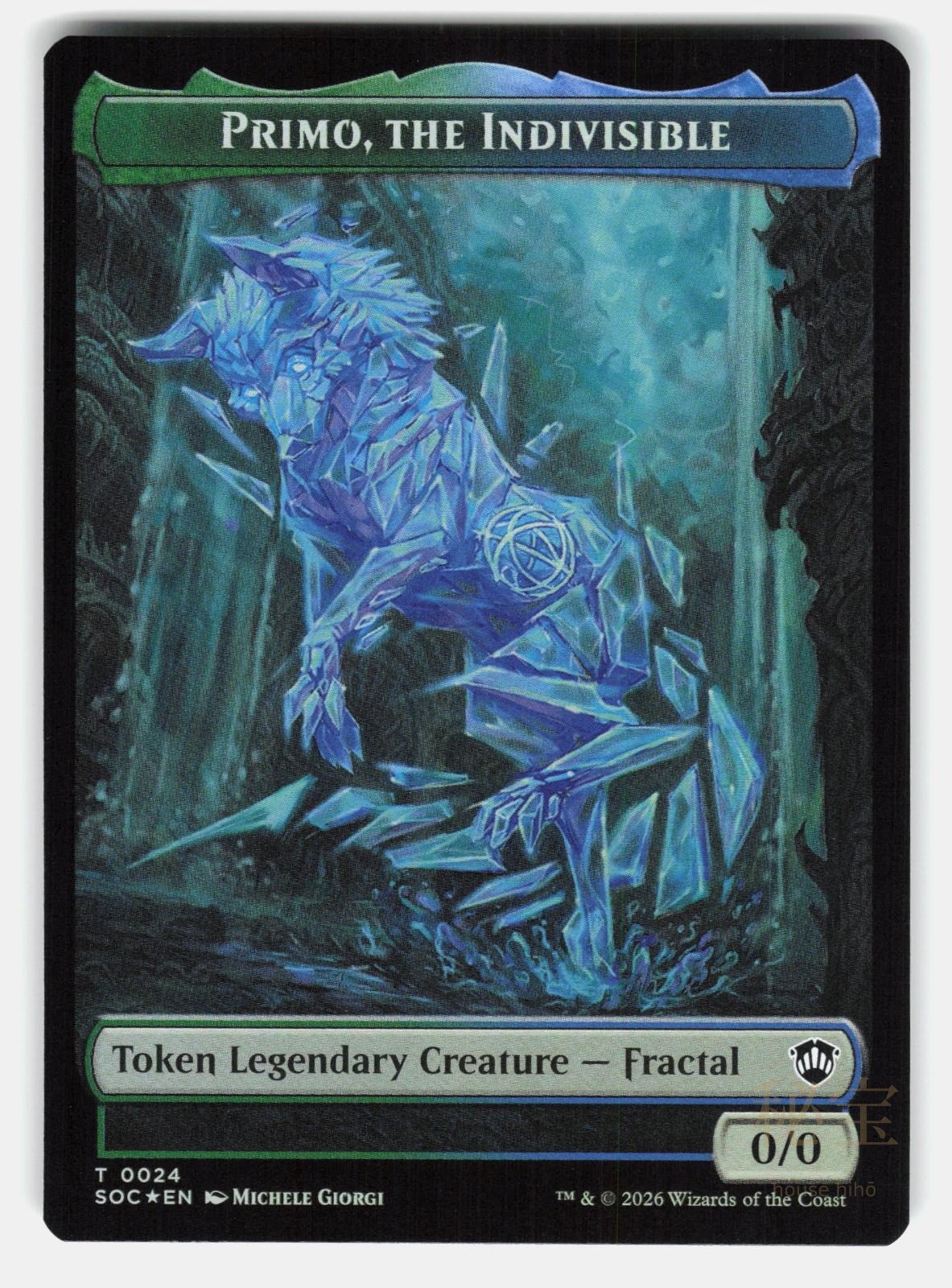 BEAST // PRIMO, THE INDIVISIBLE DOUBLE SIDED TOKEN SOC 14 // 24 FOIL GIORGI NM/M0