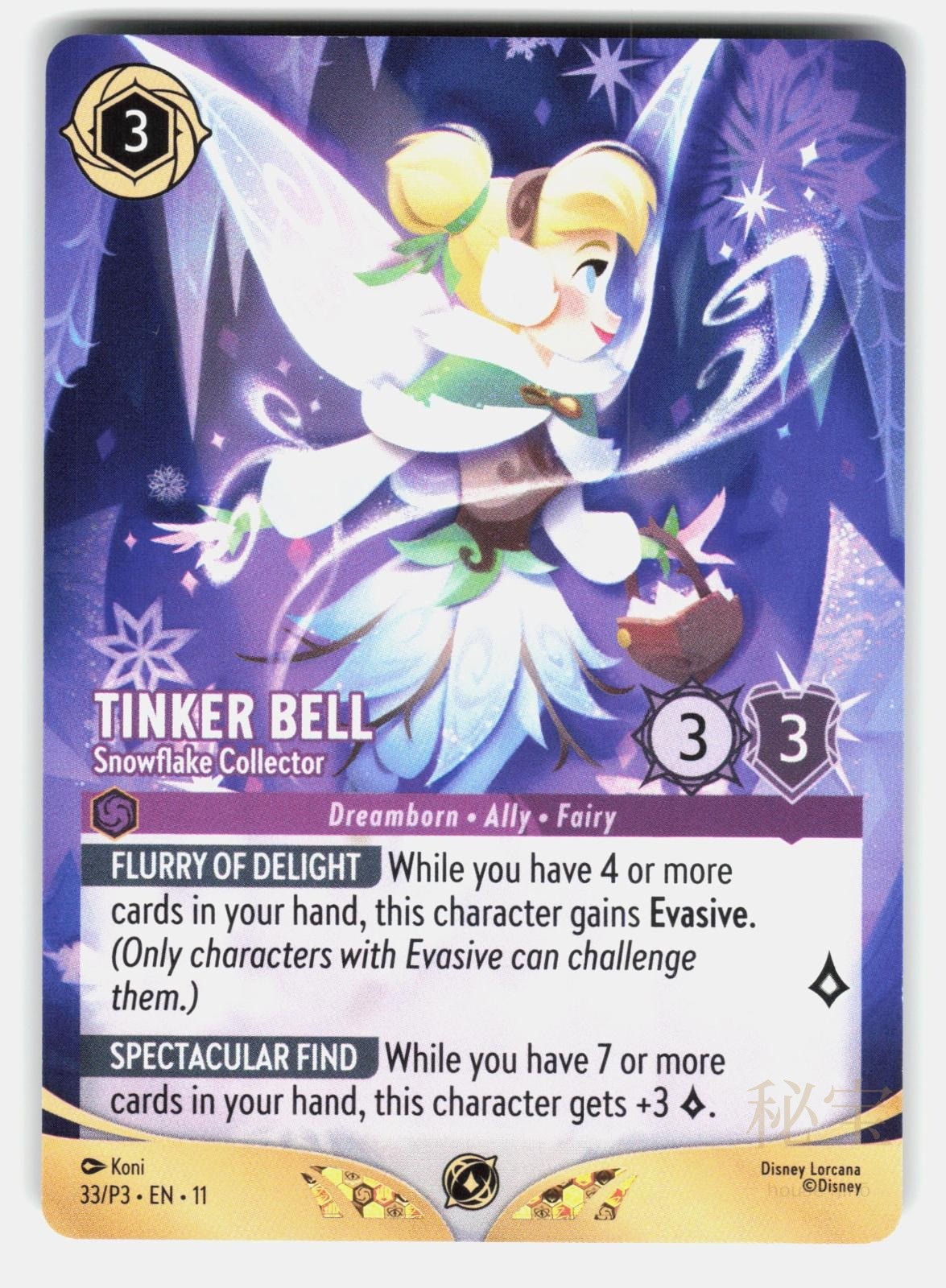 TINKER BELL - SNOWFLAKE COLLECTOR 33/P3 ( STORE CHAMPIONSHIP PARTICIPANT ) NM/M0