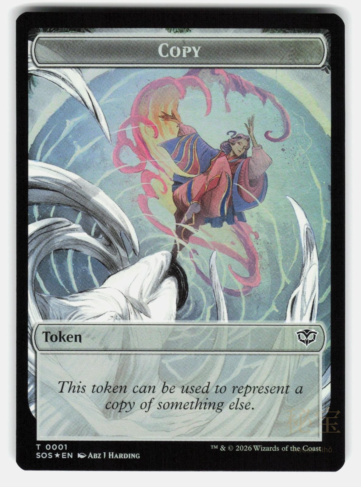 COPY // SPIRIT (0010) DOUBLE SIDED TOKEN FOIL   MTG   GORLEI NM/M0