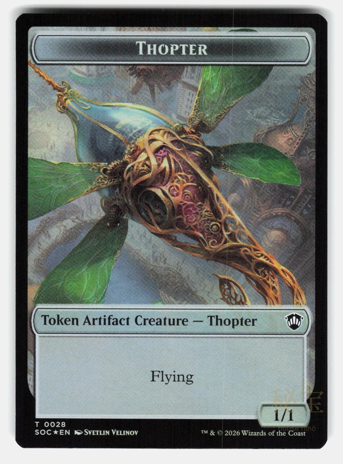 PHYREXIAN GERM // THOPTER DOUBLE SIDED TOKEN SOC 9 // 28 FOIL   MTG VELINOV NM/M0