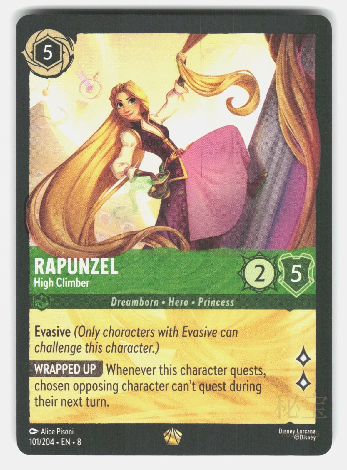 RAPUNZEL   HIGH CLIMBER 8 101/204   Lorcana   2025 PISONI NM/M0