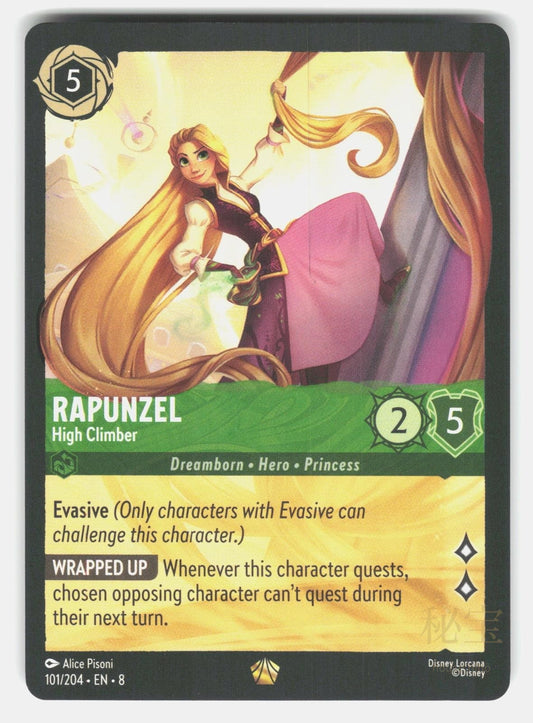 RAPUNZEL   HIGH CLIMBER 8 101/204   Lorcana   2025 PISONI NM/M0