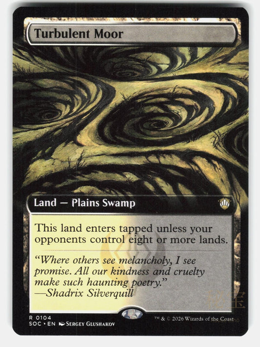 TURBULENT MOOR (EXTENDED ART)   Magic: The Gathering   GLUSHAKOV NM/M0